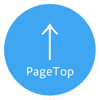 PageTop